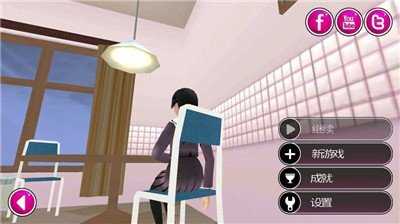 病娇模拟器yanderedev图1