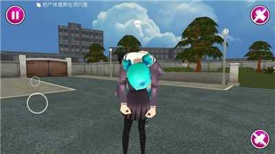 病娇模拟器yanderedev图2