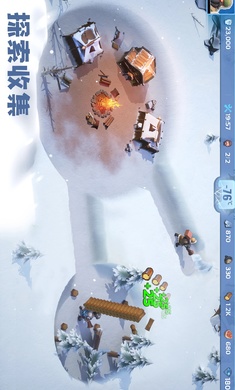 无尽冬日国际服图1