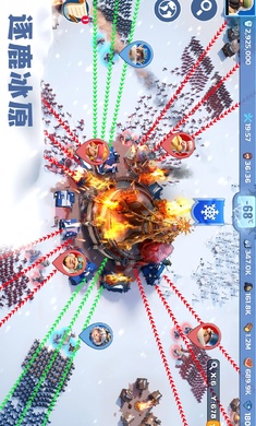 无尽冬日国际服图2