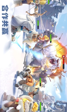 无尽冬日国际服图3