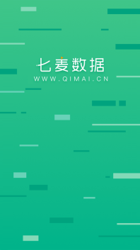 七麦数据app官网最新版本图1