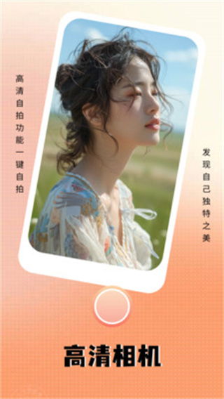 心印秀图2