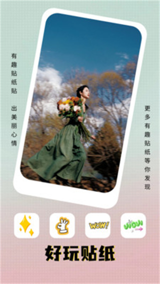心印秀图3
