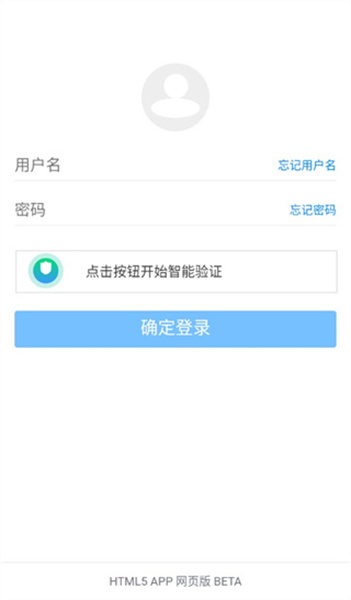手机版图1