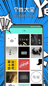 Vilipix插画世界图3