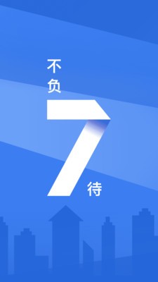 浦大喜奔图3