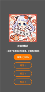 jmcomic2最新安裝包1.