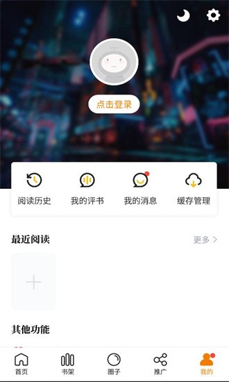 比熊漫畫