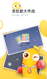 魔力