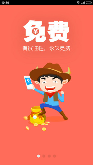 秦絲進銷存
