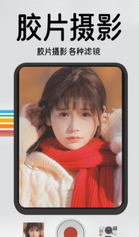 1998复古胶片相机图3