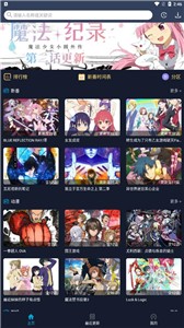 ZzzFun图3