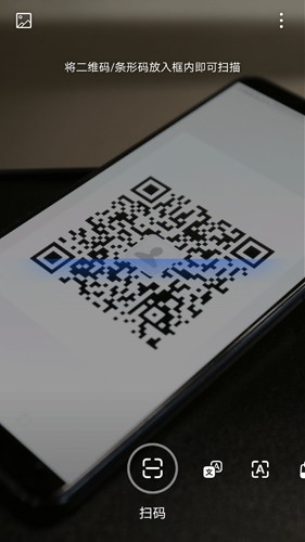 华为智慧视觉图2