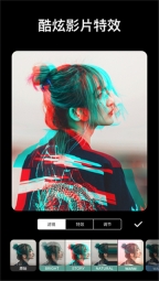 inshot编辑软件(2)