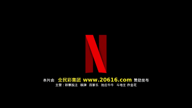 猎狼TV吧图2