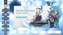 原神开箱模拟器中文版图1