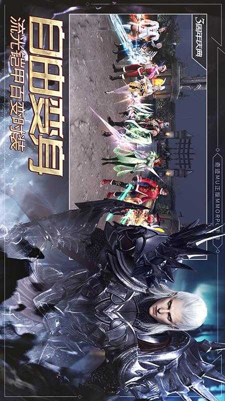 奇迹盒子图1