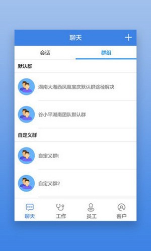 首安云(3)