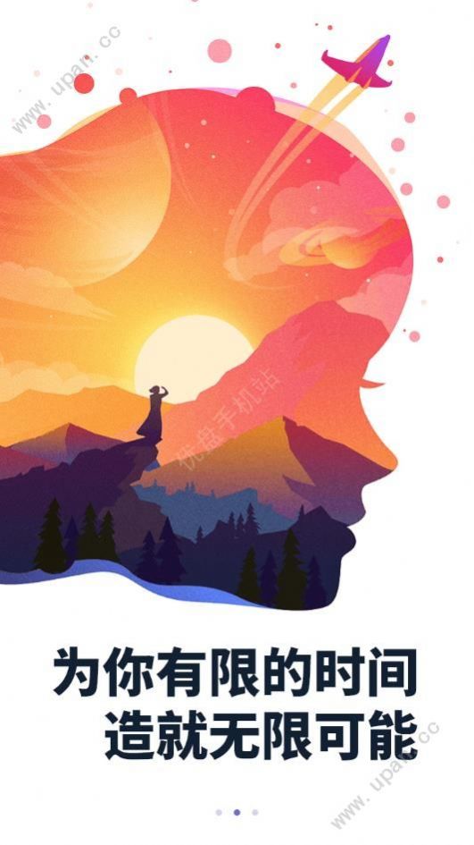 小说阅读吧