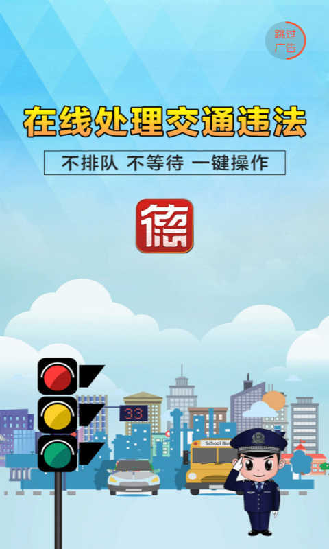我的常德(1)
