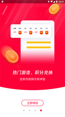 易上網(wǎng)
