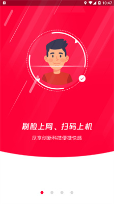 易上網(wǎng)