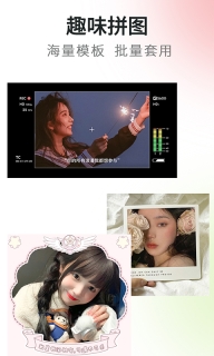 INS特效(3)