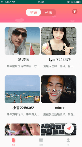 51品茶(3)