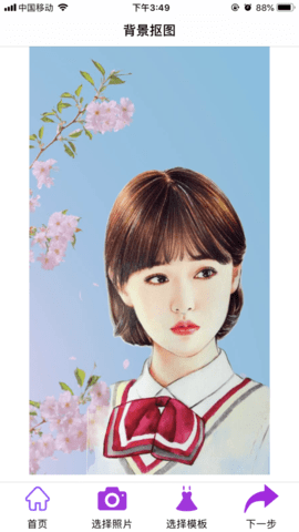 AI换脸(3)