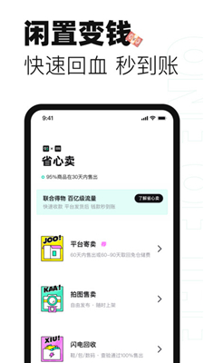 95分(2)