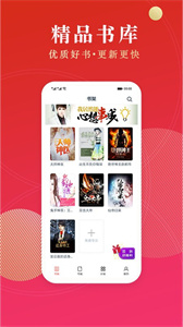点众阅读图1