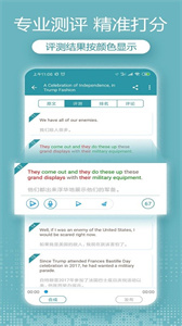 voa英語聽力