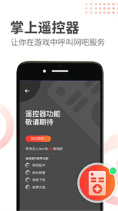 简喵图3