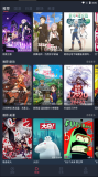 CliCli動漫正版