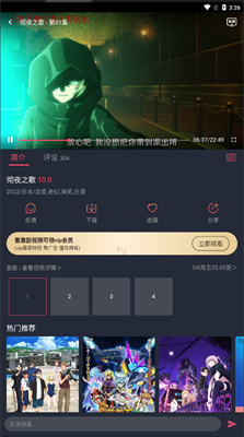 CliCli動漫正版