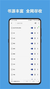 閱讀