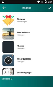 美颜照片拼贴图3