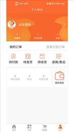叮咚家选图1