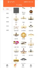 叮咚家选图2