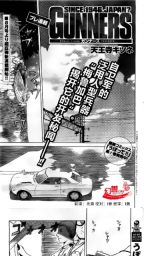 布卡漫画免费版