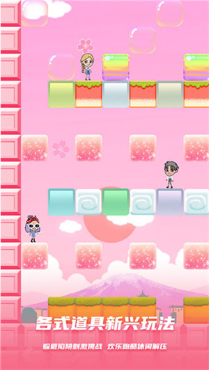 BUD无限bud币 v1.99.1 安卓版
