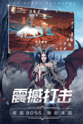 曜石神魔录打金版