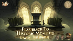哈利波特魔法覺醒無限寶石最新 v1.20.218810 安卓版