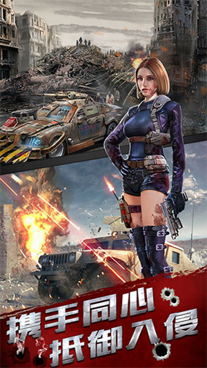 末日审判生化丧尸狙击 v1.1.5 安卓版