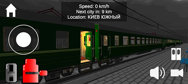 獨聯(lián)體火車模擬器最新版
