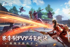斗破蒼穹巔峰對決單機內購版