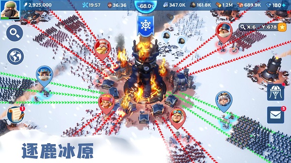 寒霜啟示錄 v1.18.7 安卓版