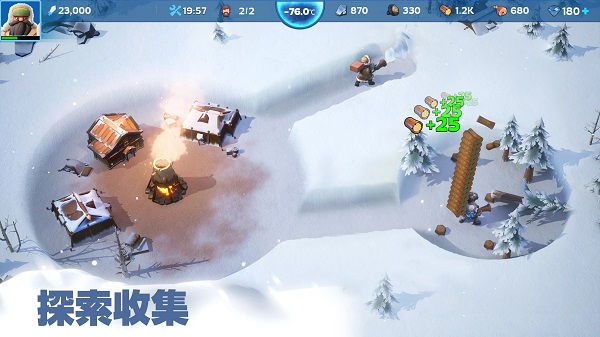 寒霜啟示錄 v1.18.7 安卓版