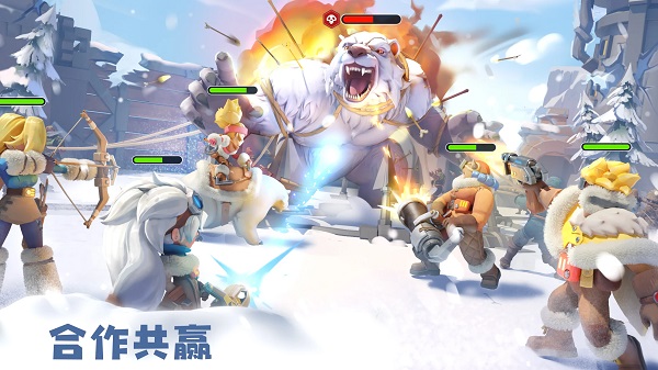 寒霜啟示錄 v1.18.7 安卓版